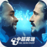 澳门今晚开什么码网站软件