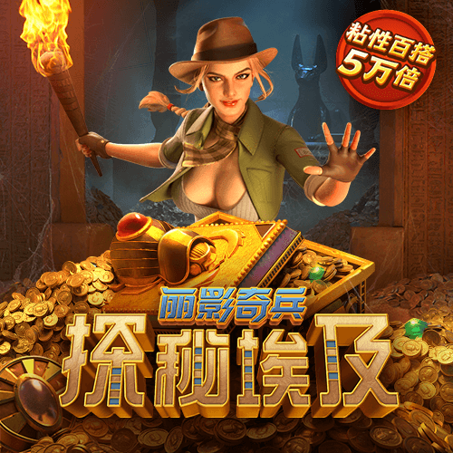 鸿博体育