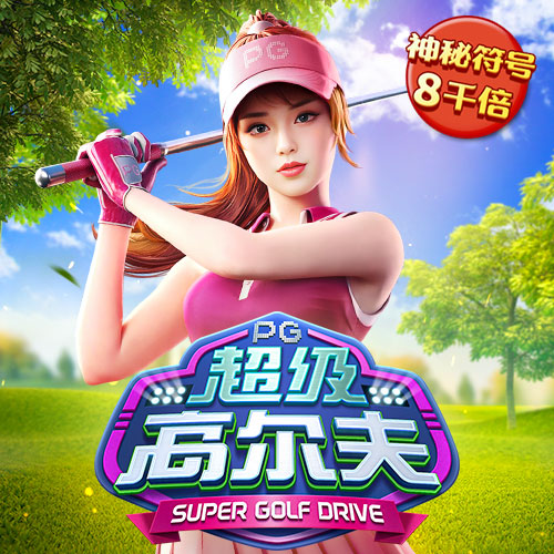 天天娱乐彩票登录