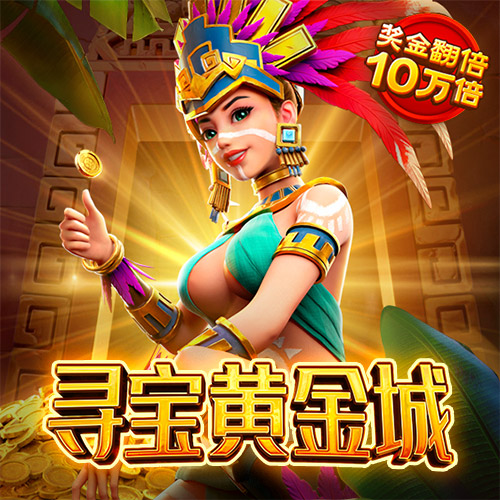 爱游戏体育网址