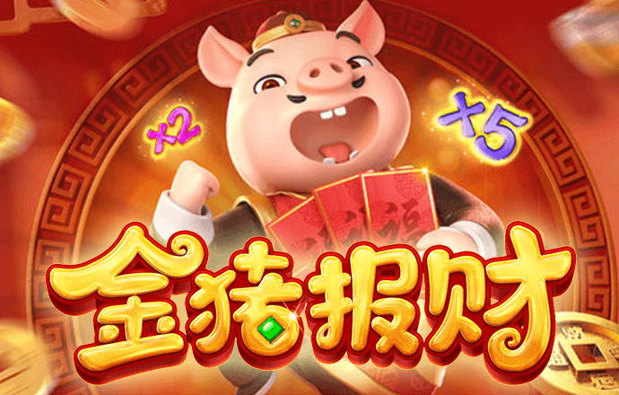 澳门威斯人5845下载