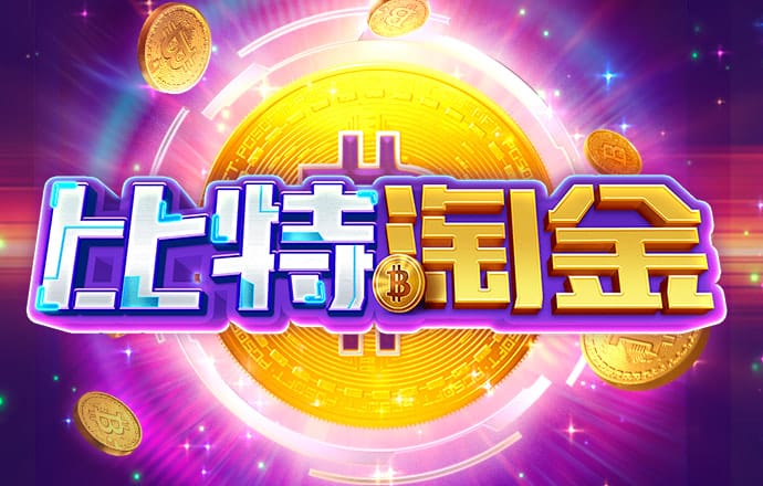 贝搏app下载