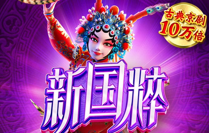 亚傅体育app官方下载安卓