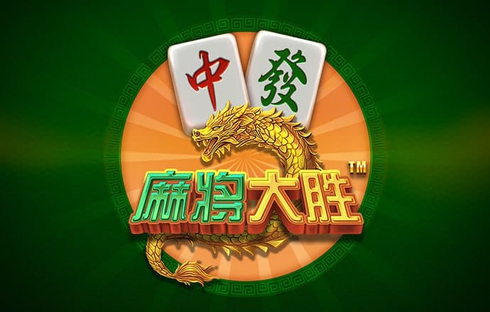十大信誉网赌大全官方版