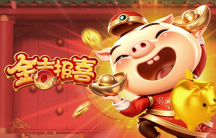 世博体育平台咋样