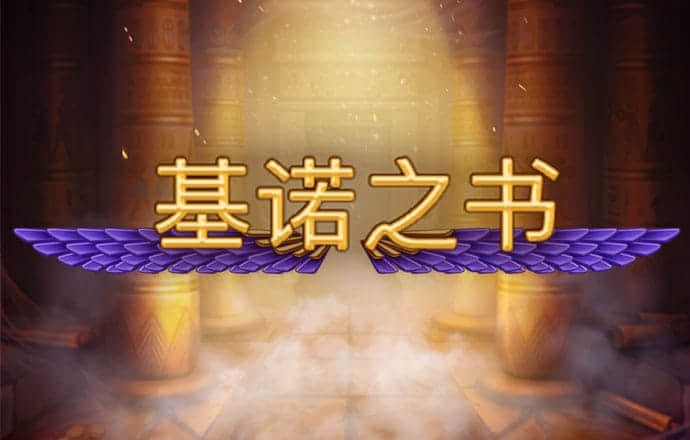 雷火电竞app官方网站