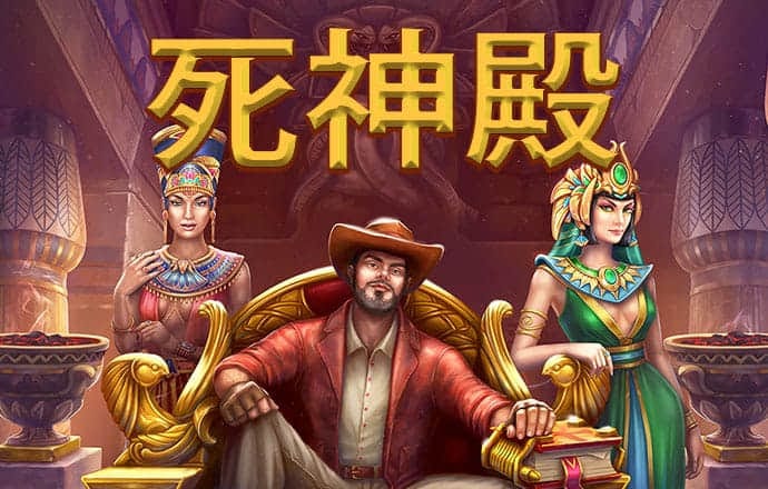 易倍体育全站下载手机版