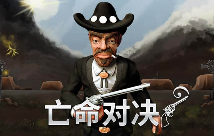 188金宝搏亚洲官网