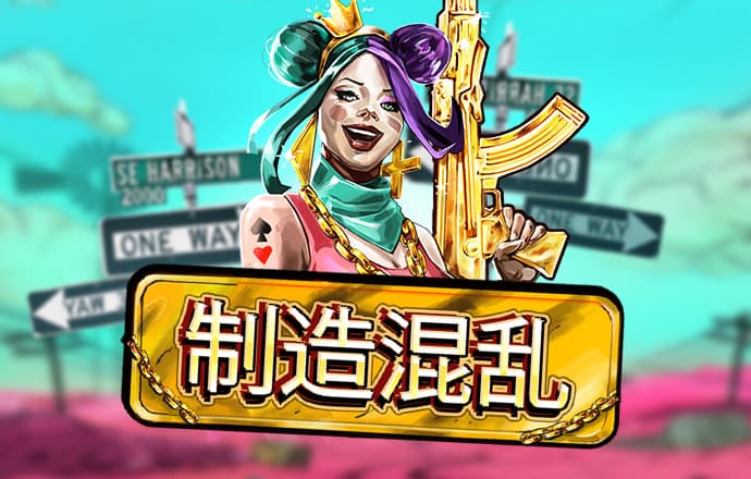 米乐体育平台下载app