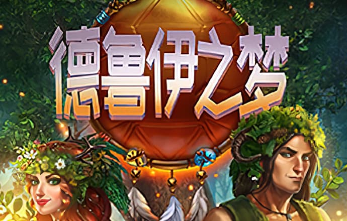 合乐hi888手机版