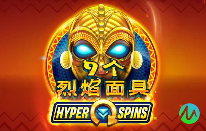 宝威体育官网app