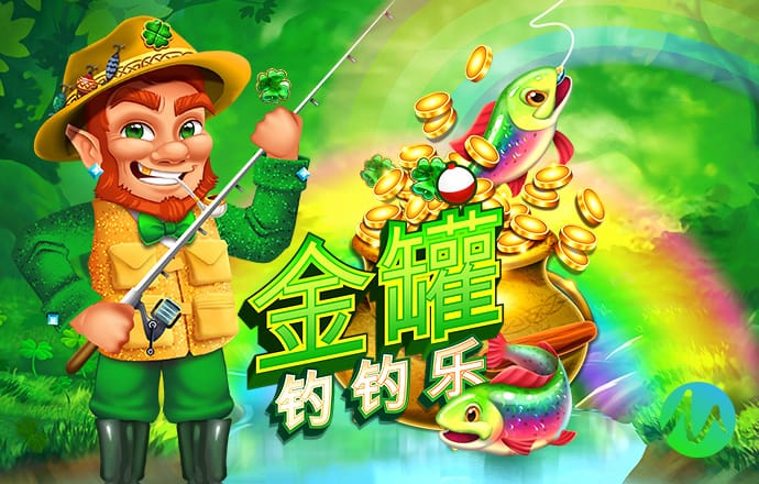 leyu乐鱼体育官网登录入口