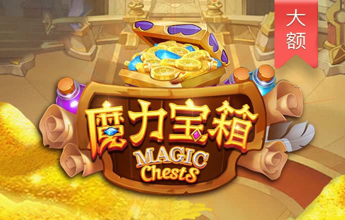 威斯尼斯人wns579下载