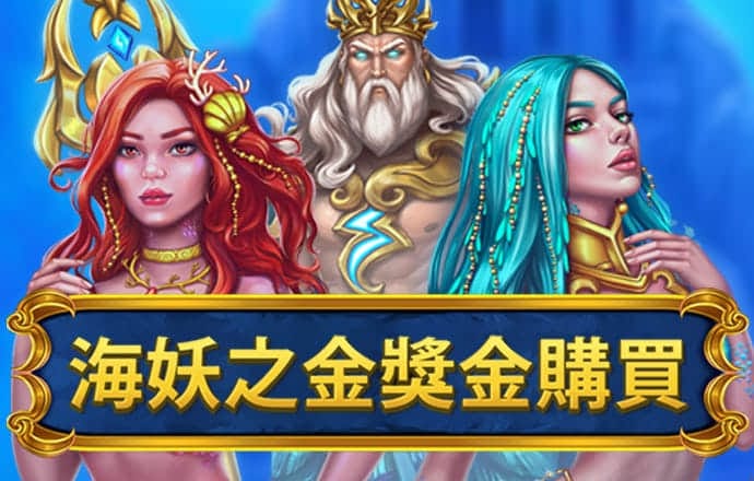 s8sp网络加密路线免费下载安装51