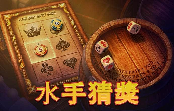 b33体育官方网站