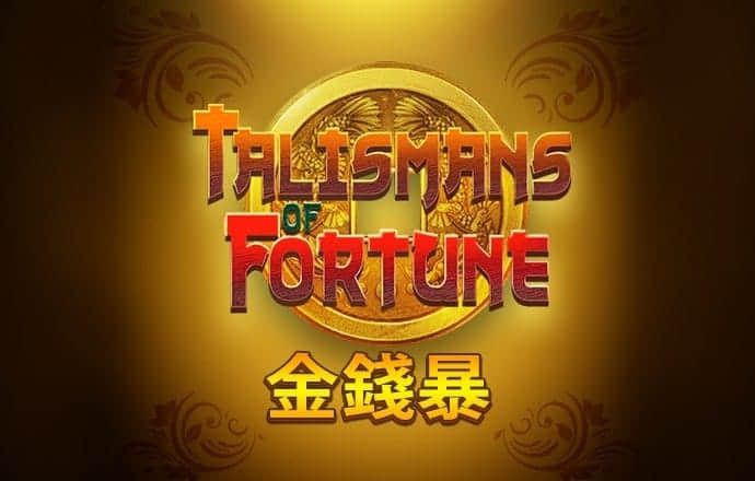 金年会电子游戏入口