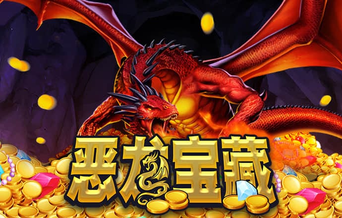 贝博体育官方下载app