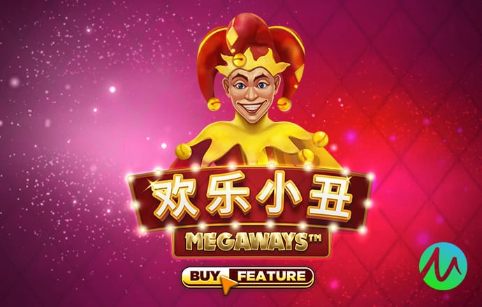 爱游戏官网游戏中心